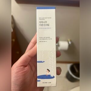 RoundLab | Birchjuice sunscreen | new and unopened